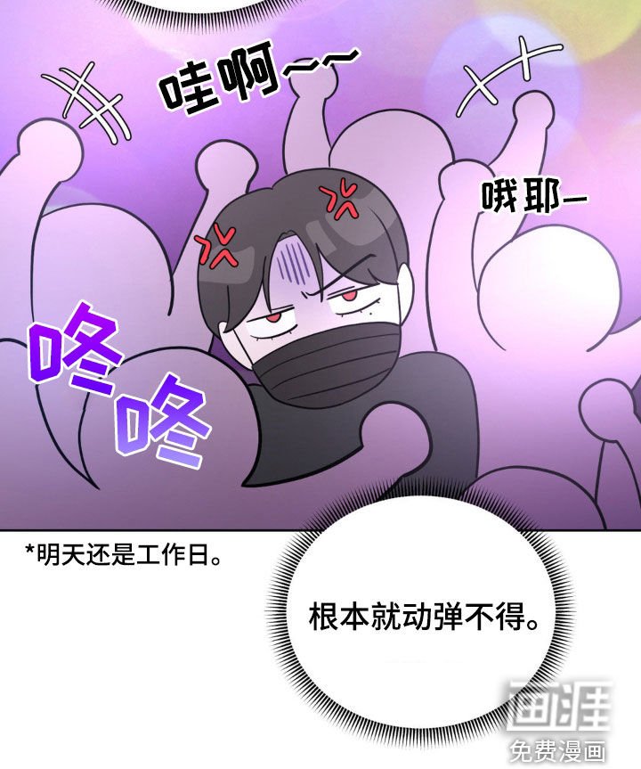 第21章：狩猎