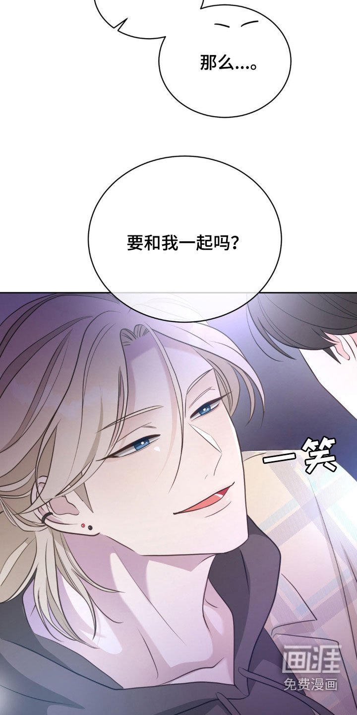 第22章：你先勾搭我的