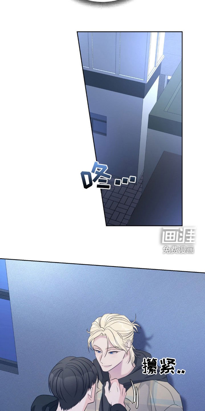 第22章：你先勾搭我的