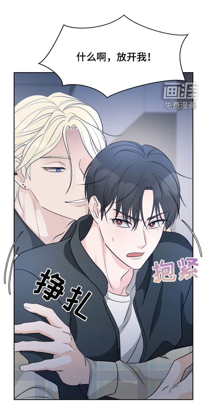 第23章：掌控不了