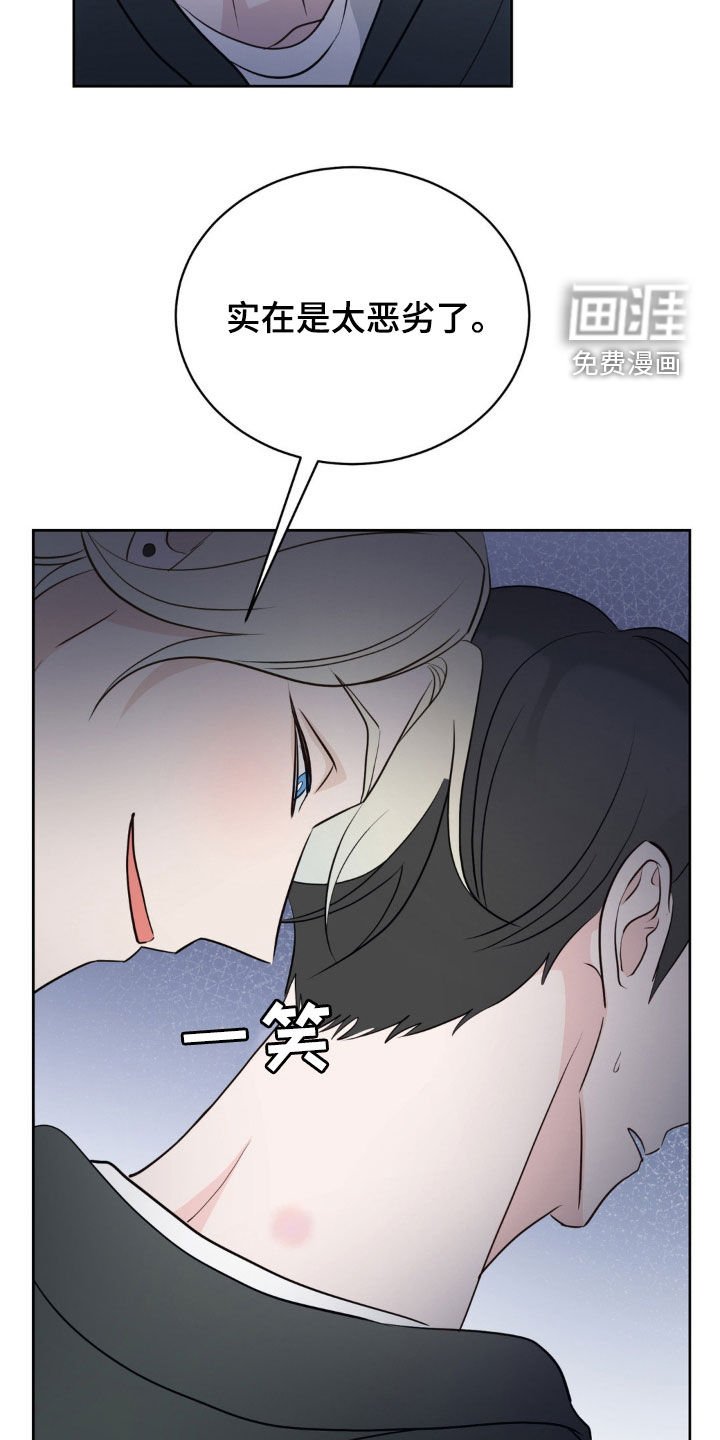 第23章：掌控不了