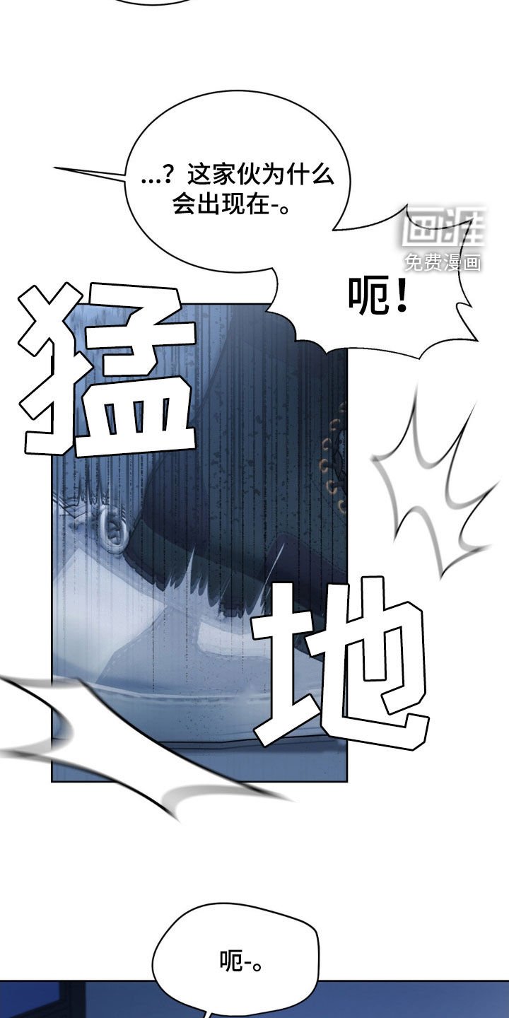 第23章：掌控不了