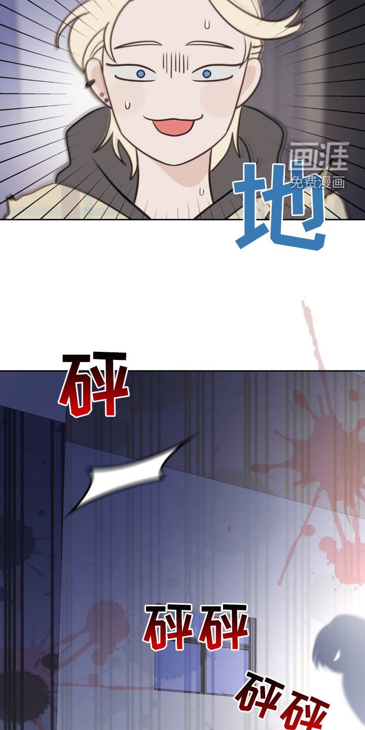 第23章：掌控不了