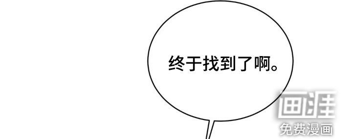 第23章：掌控不了