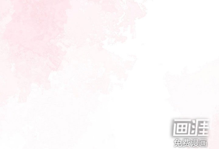 第24章：太不公平了