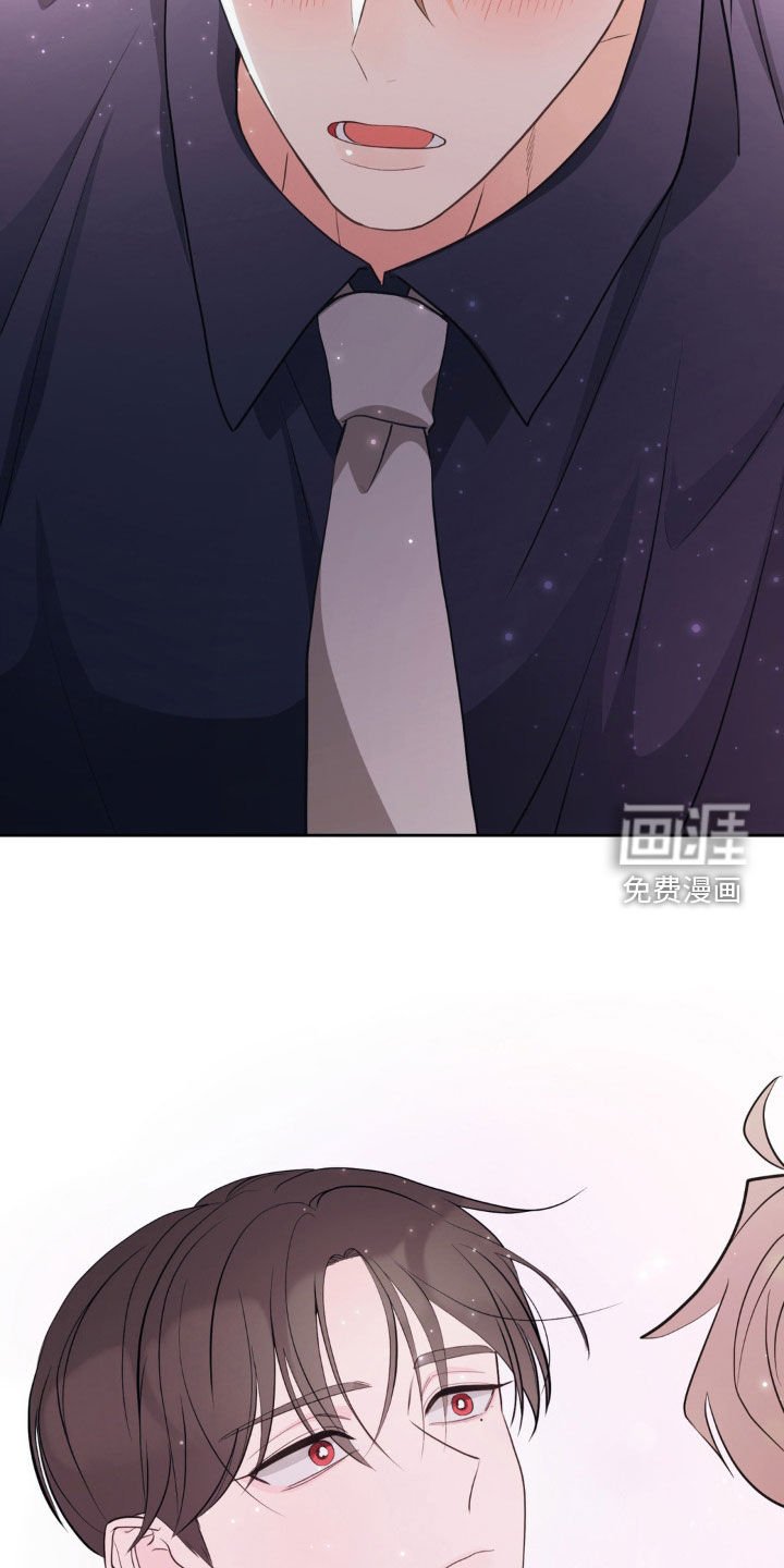 第25章：我会吃醋