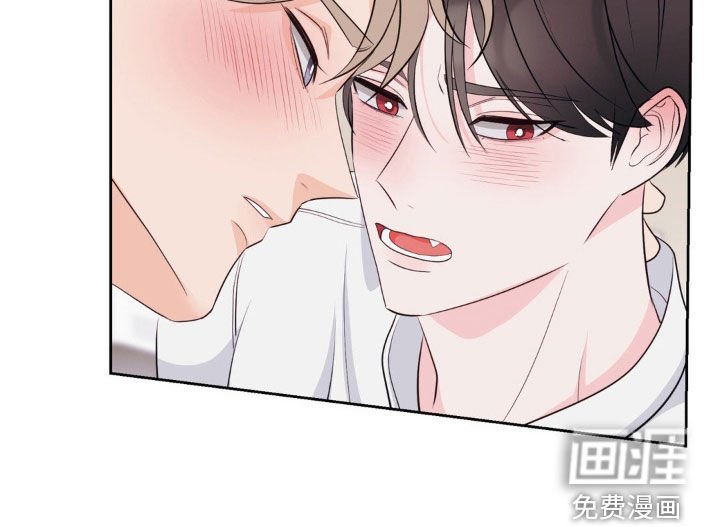 第26章：需要我帮帮你吗