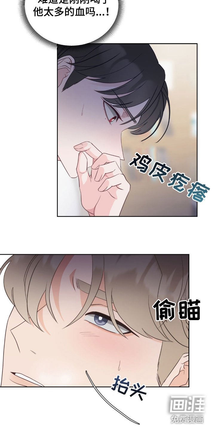 第27章：邀请