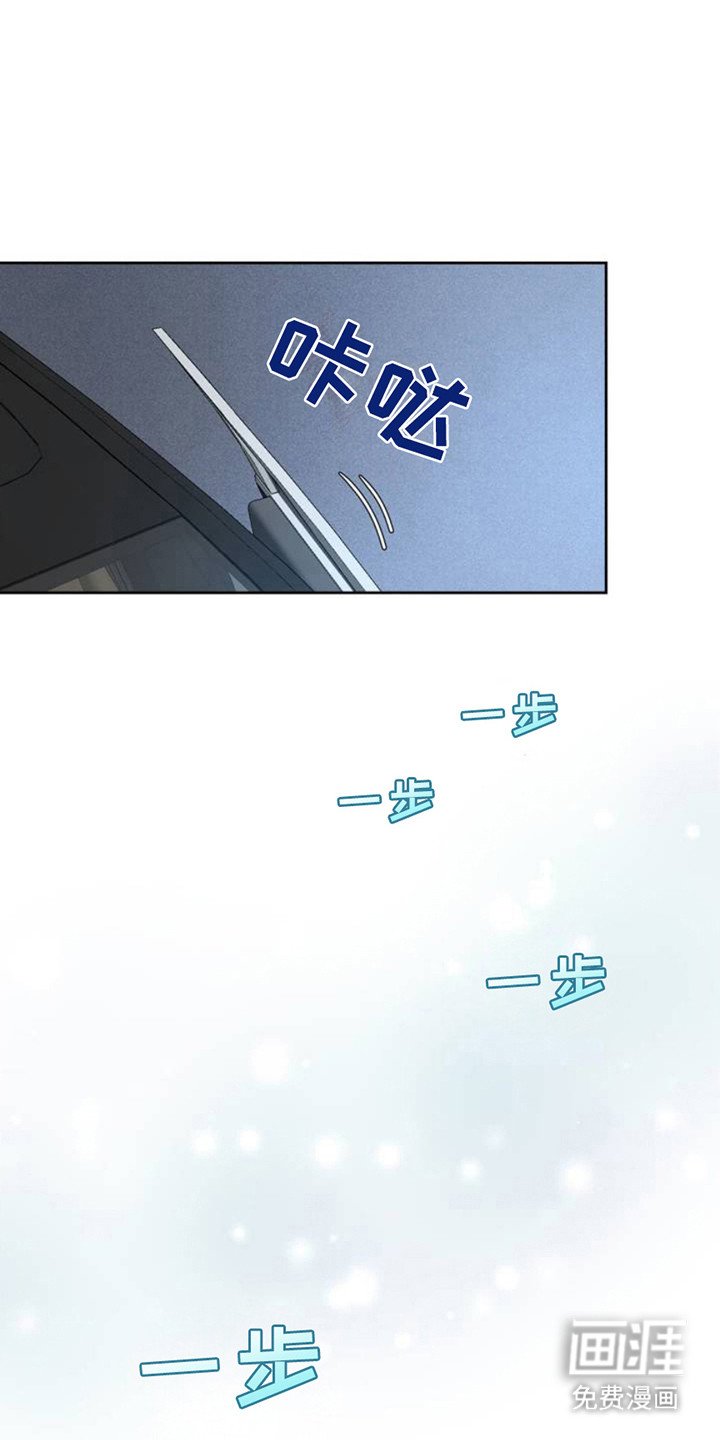 第3章：很香甜