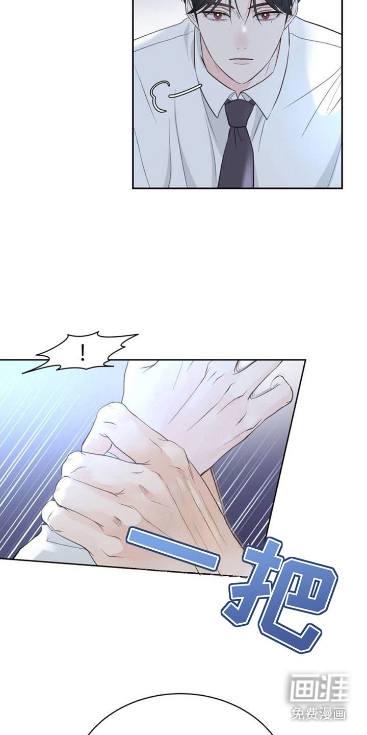 第3章：很香甜