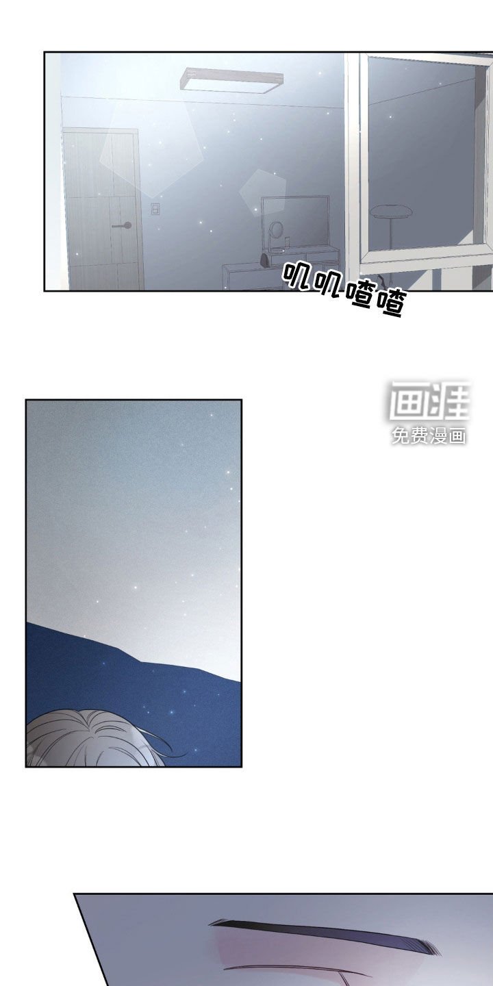 第30章：稍瞬即逝的光