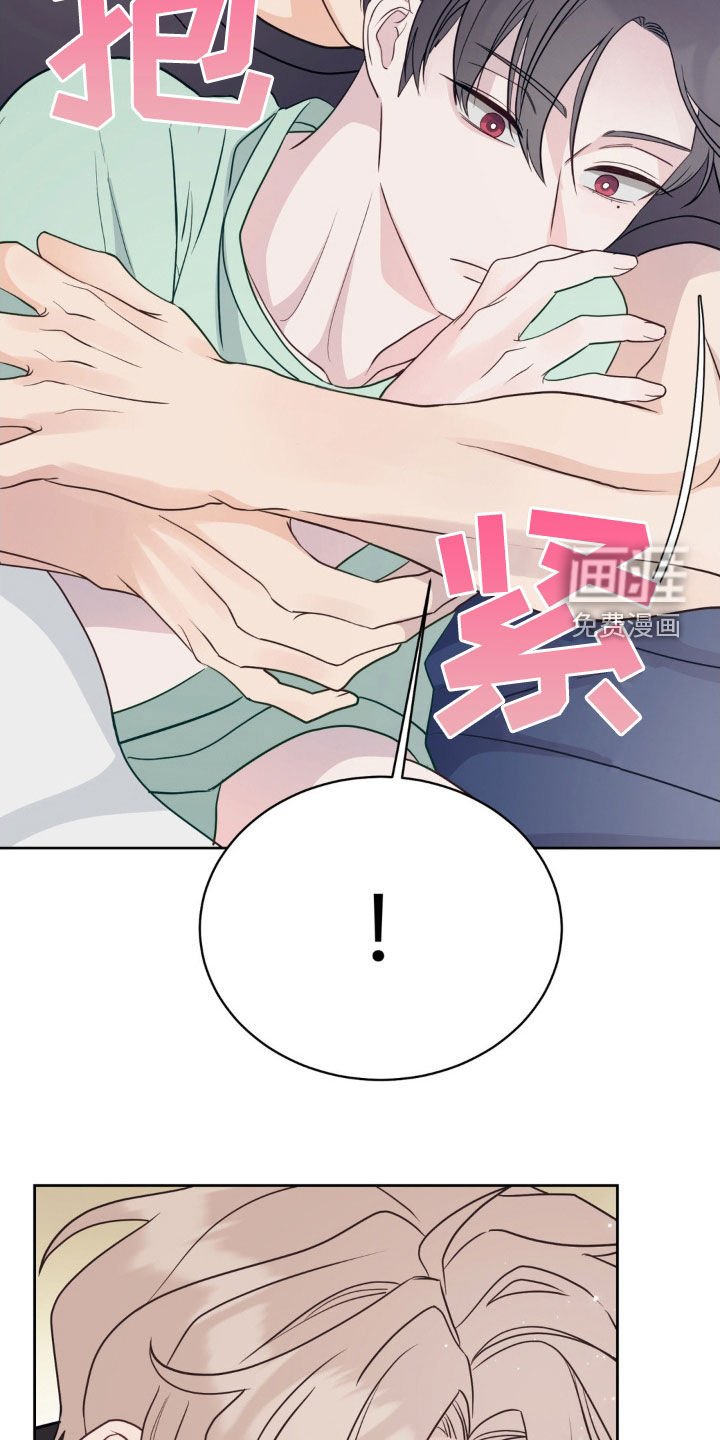 第30章：稍瞬即逝的光