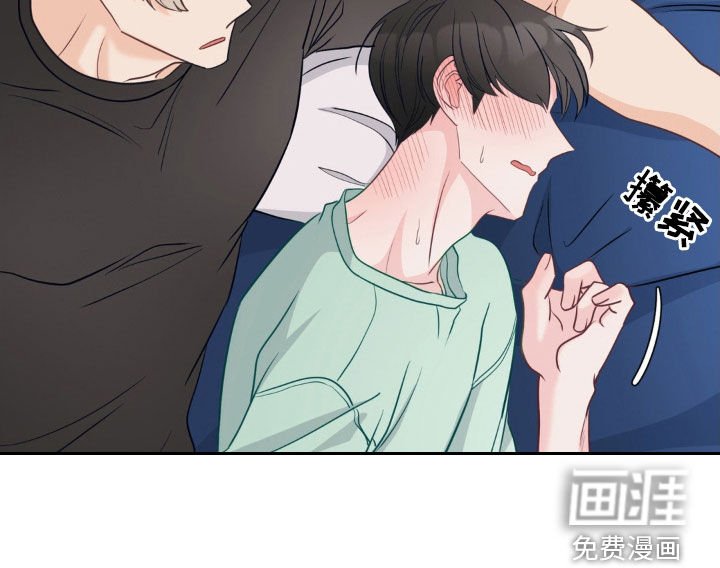 第30章：稍瞬即逝的光