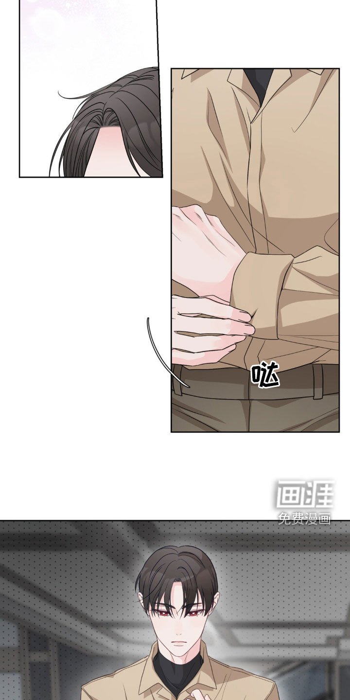 第32章：般配