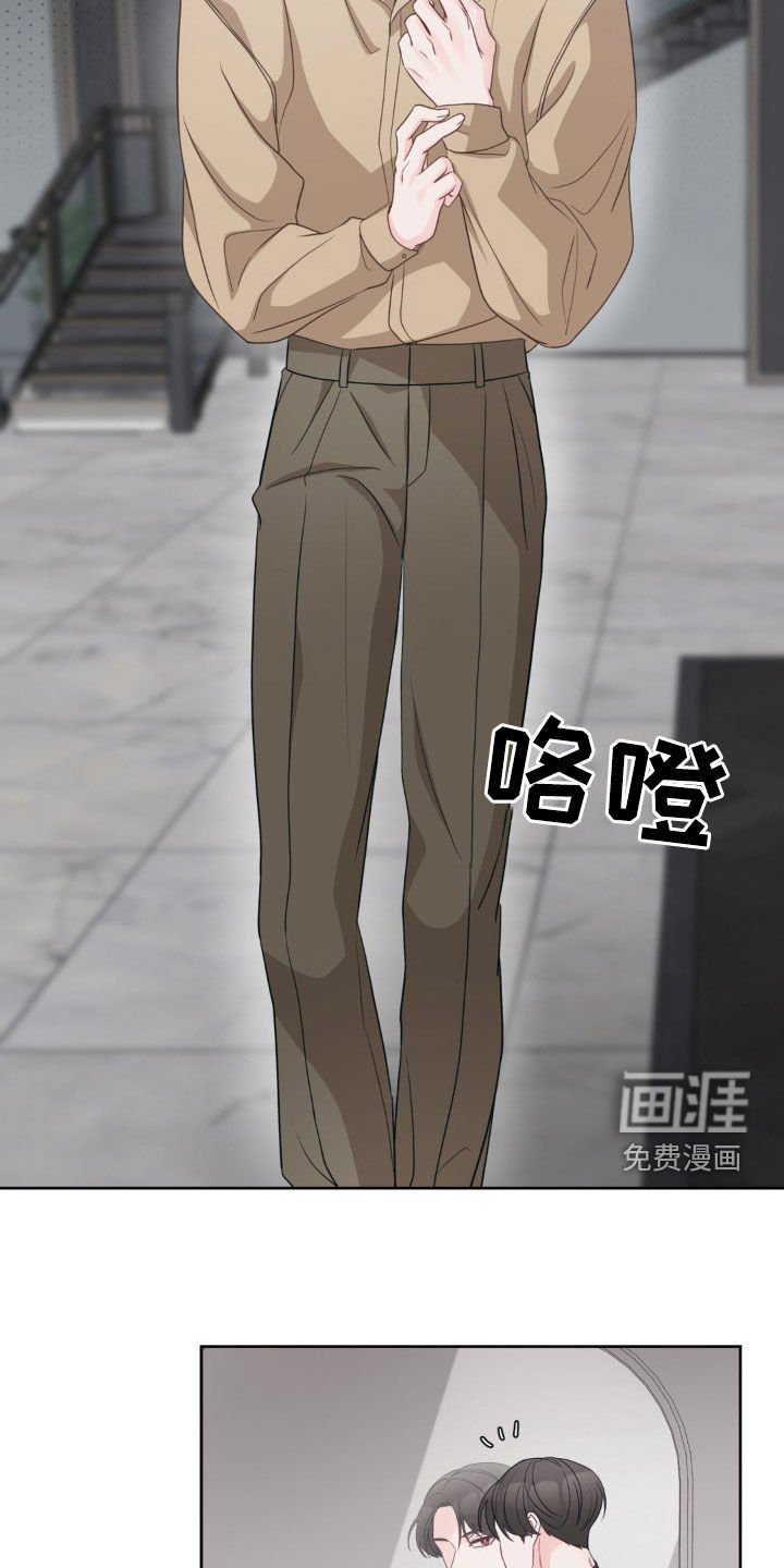 第32章：般配