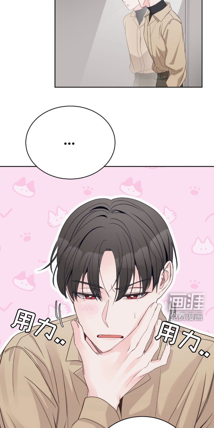 第32章：般配