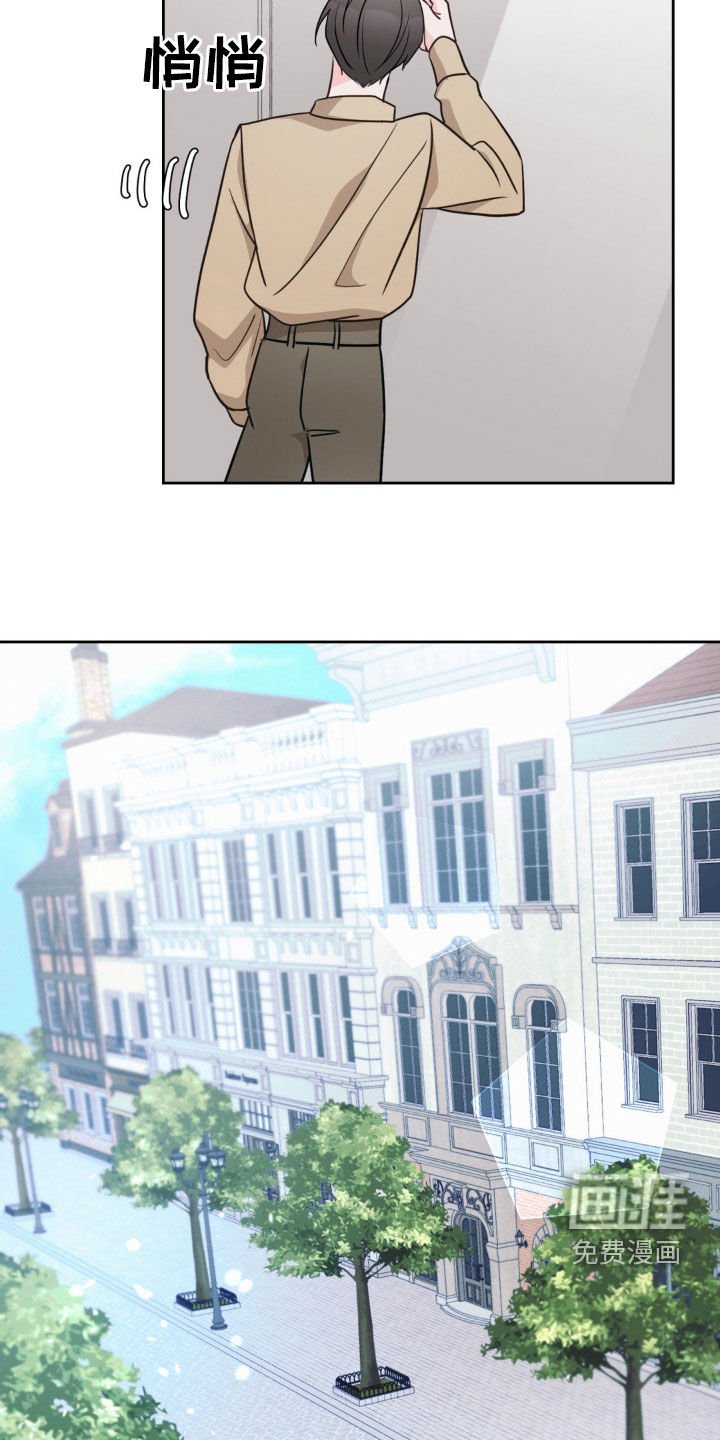 第32章：般配