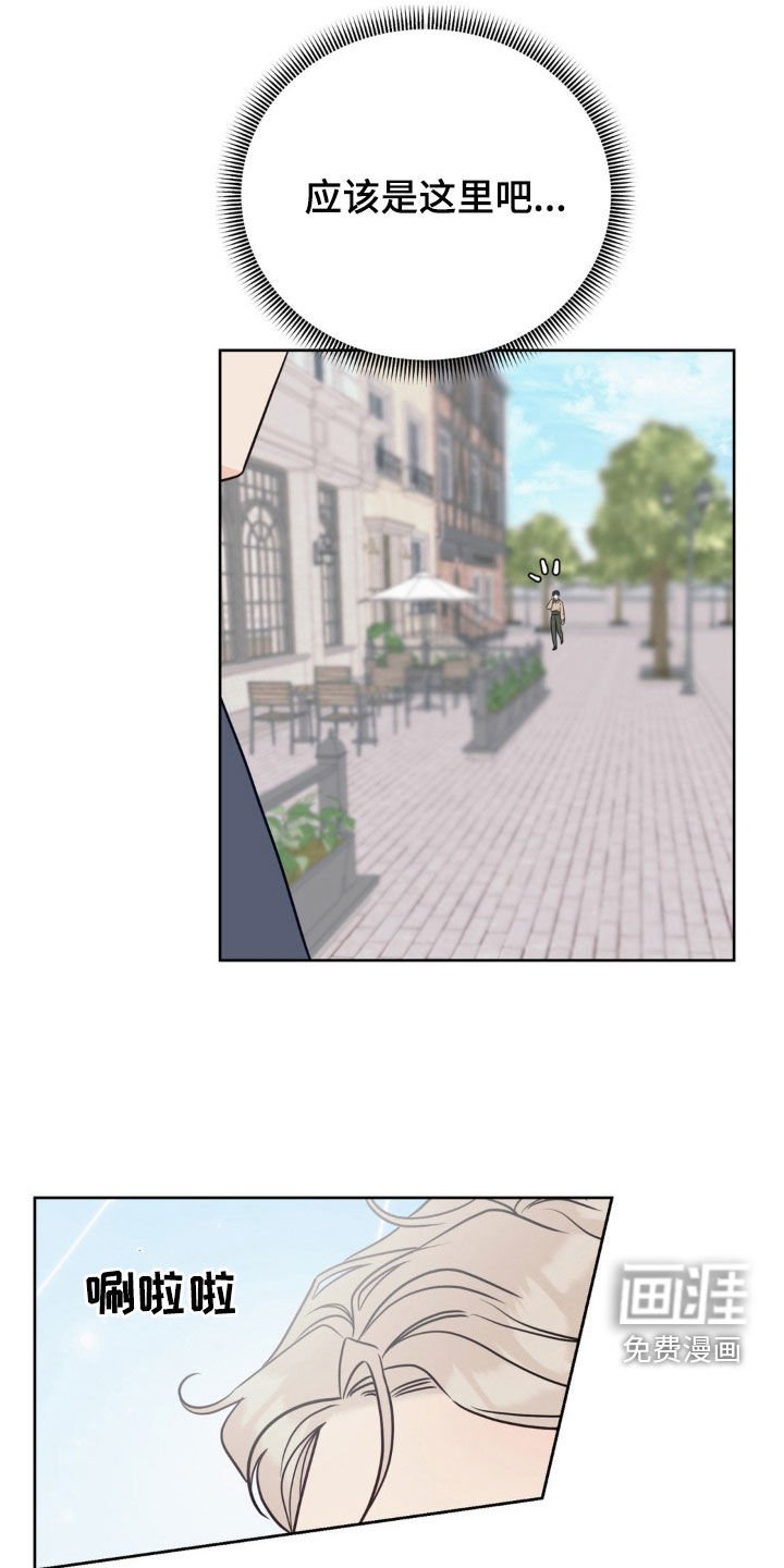 第32章：般配