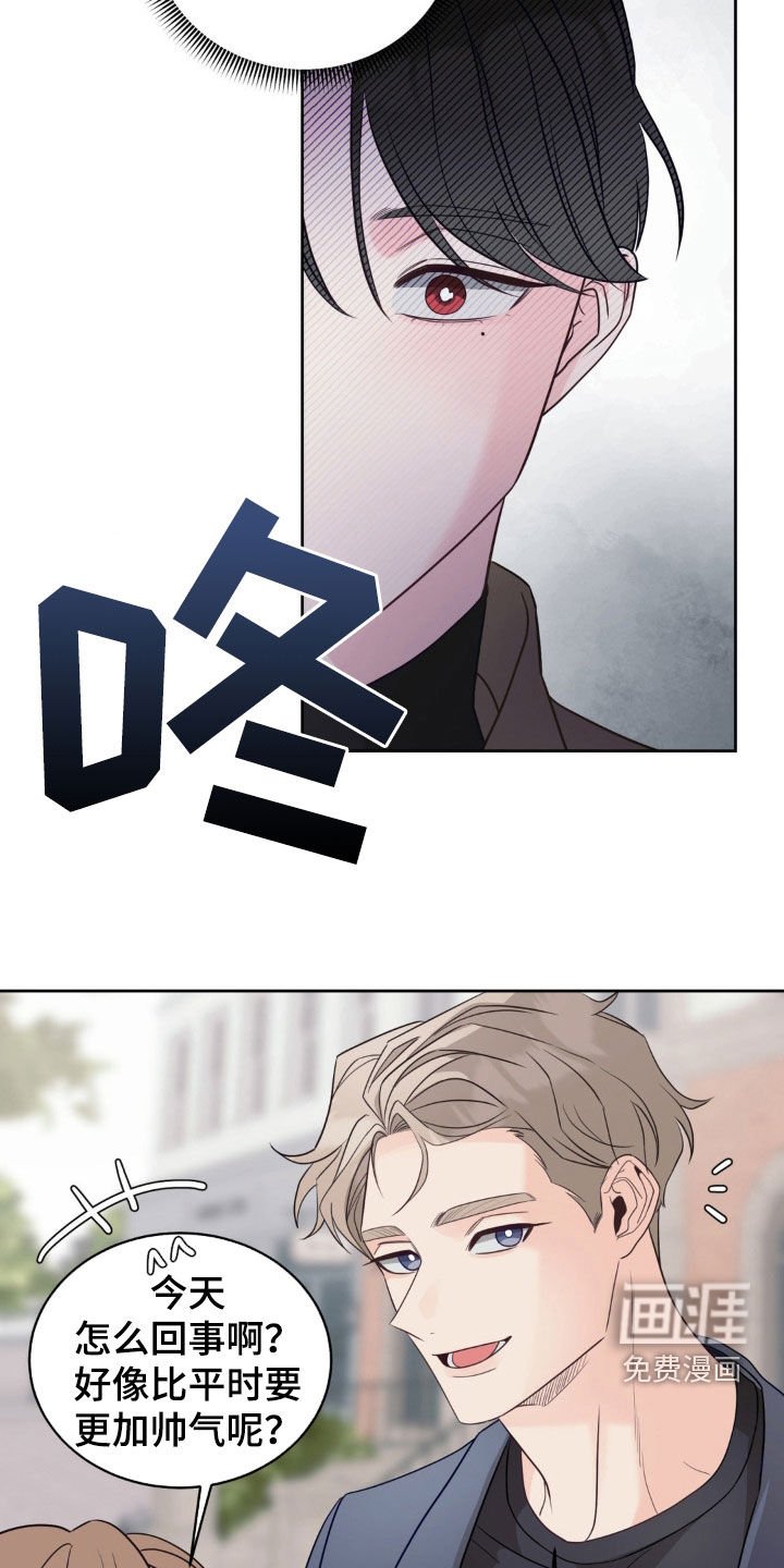 第32章：般配