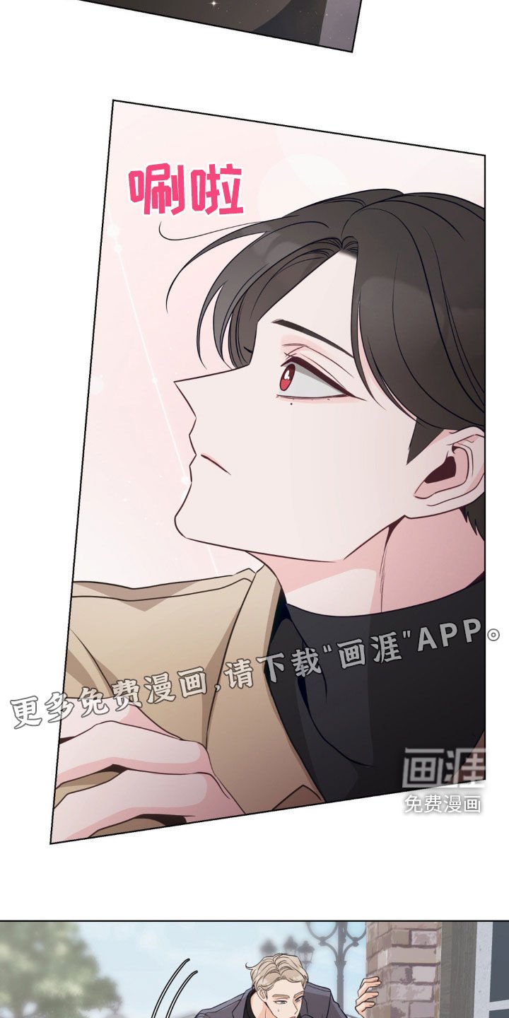 第33章：太帅了