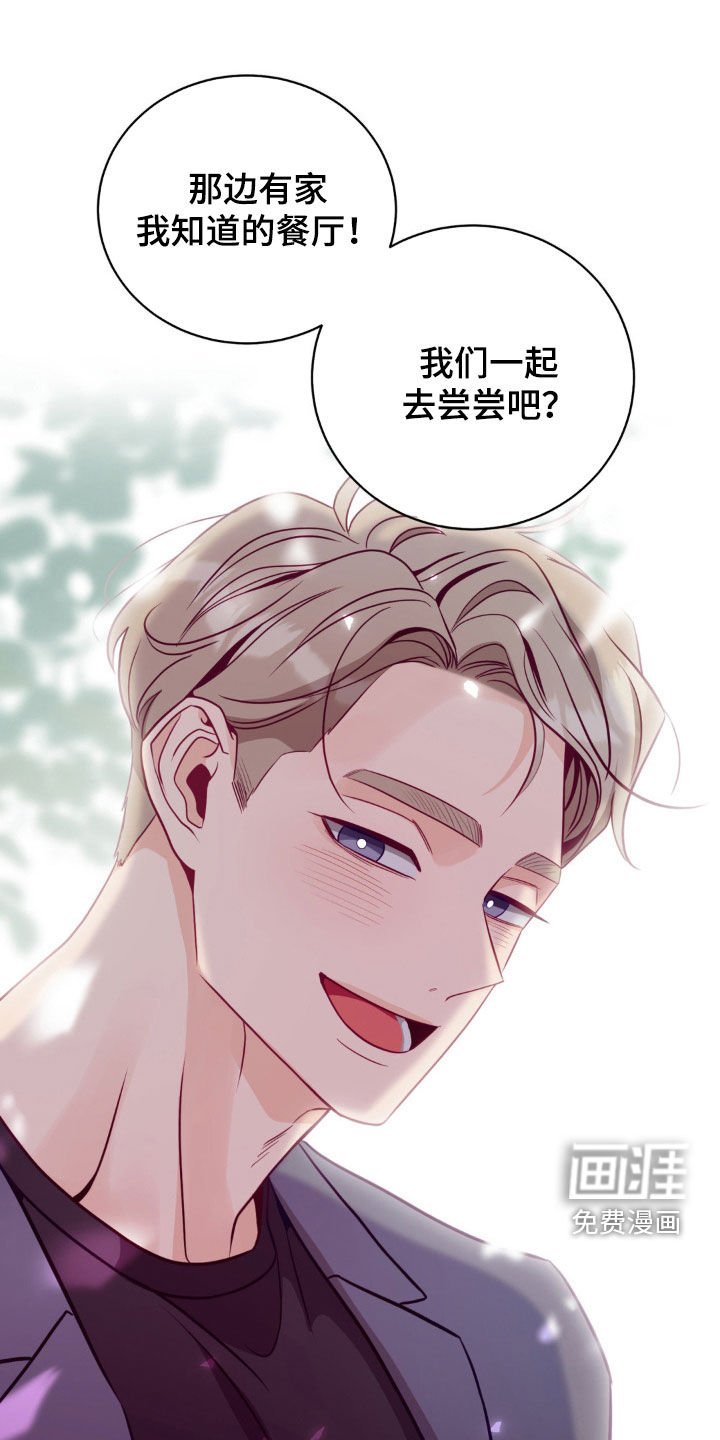 第34章：好害怕