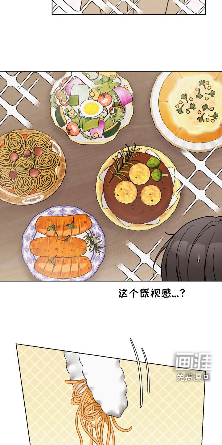 第34章：好害怕