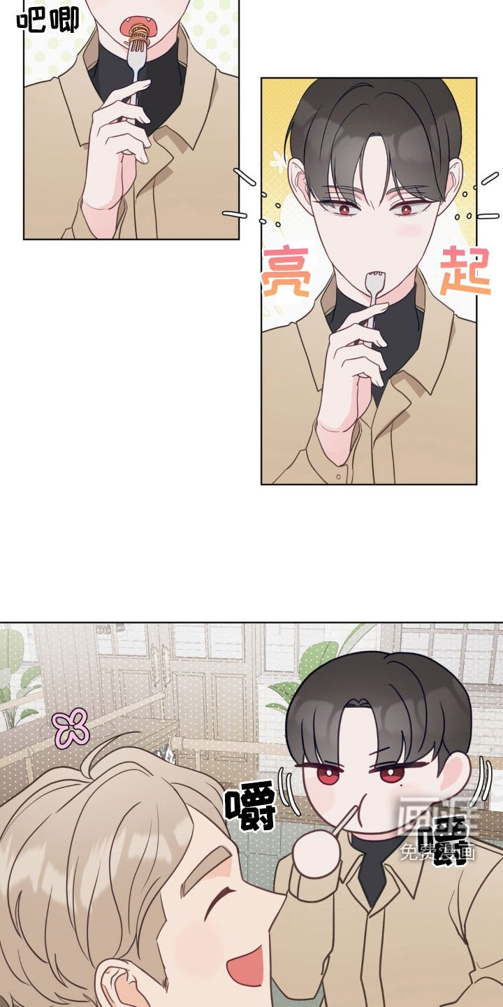 第34章：好害怕