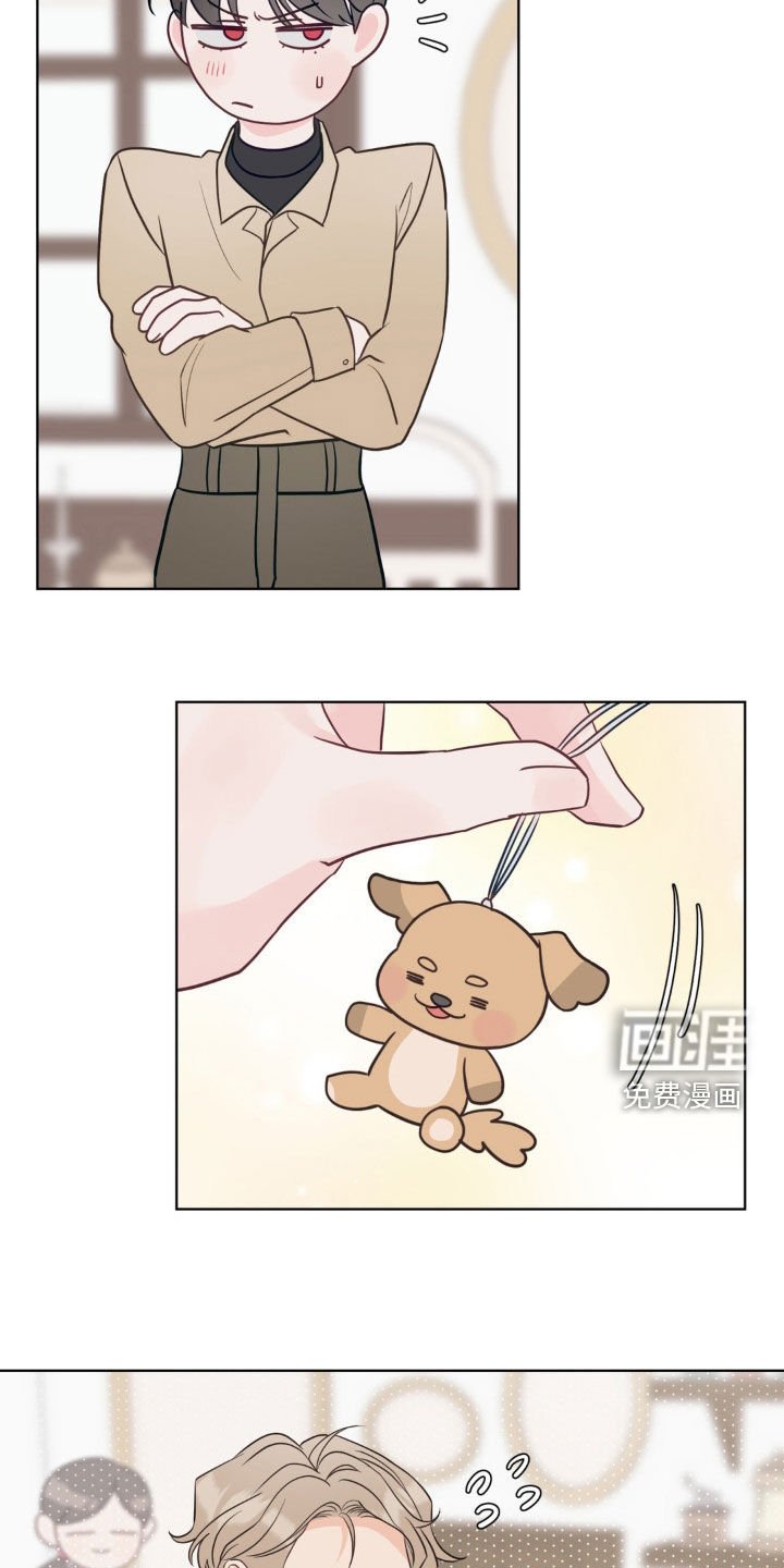 第34章：好害怕