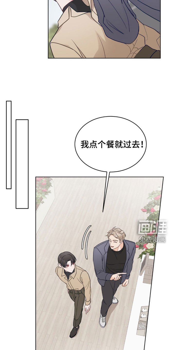 第34章：好害怕