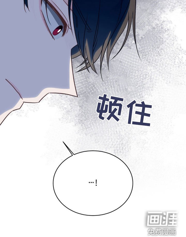 第34章：好害怕