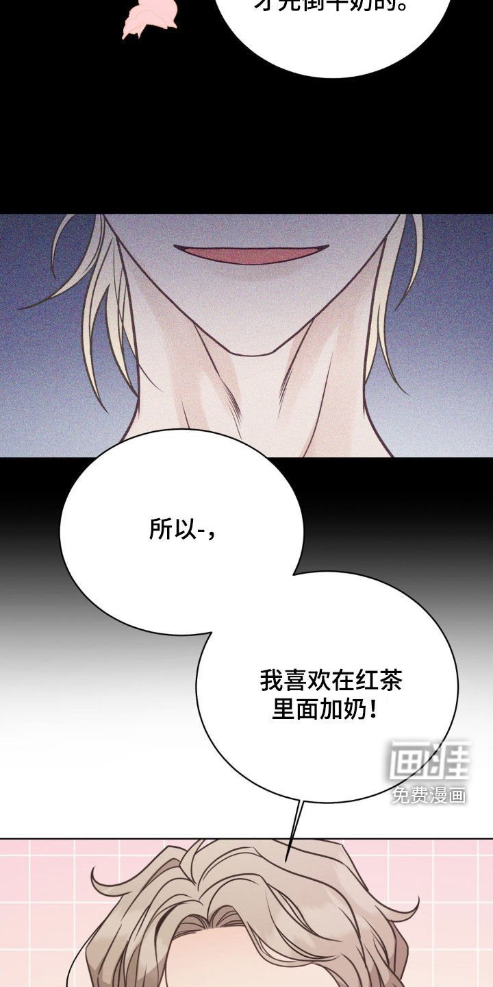 第35章：最喜欢的地方