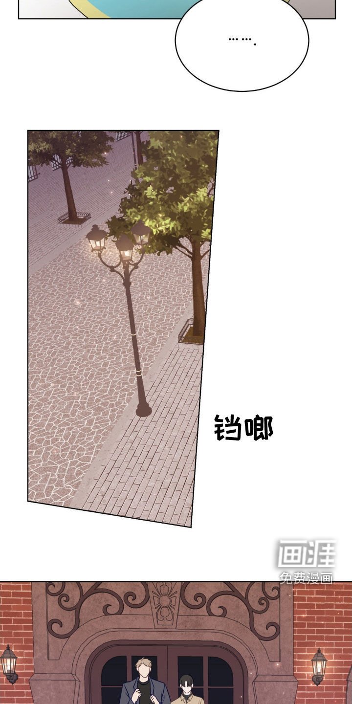 第35章：最喜欢的地方