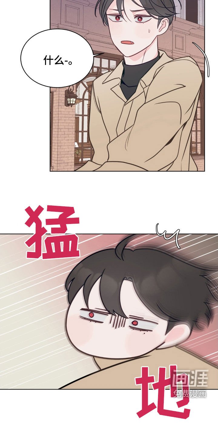 第35章：最喜欢的地方