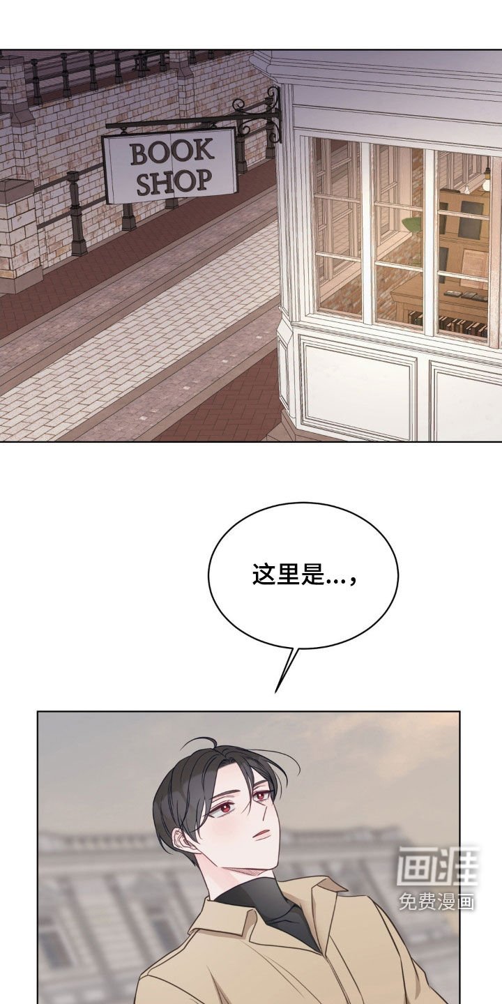 第35章：最喜欢的地方