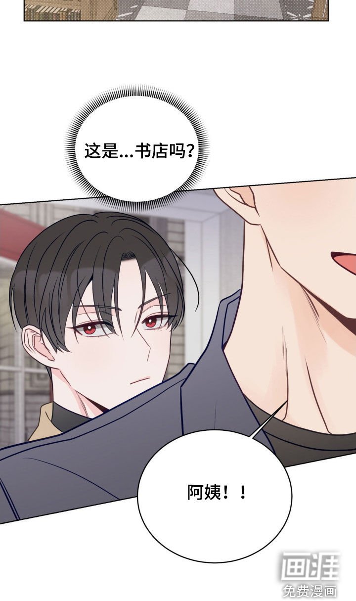 第35章：最喜欢的地方