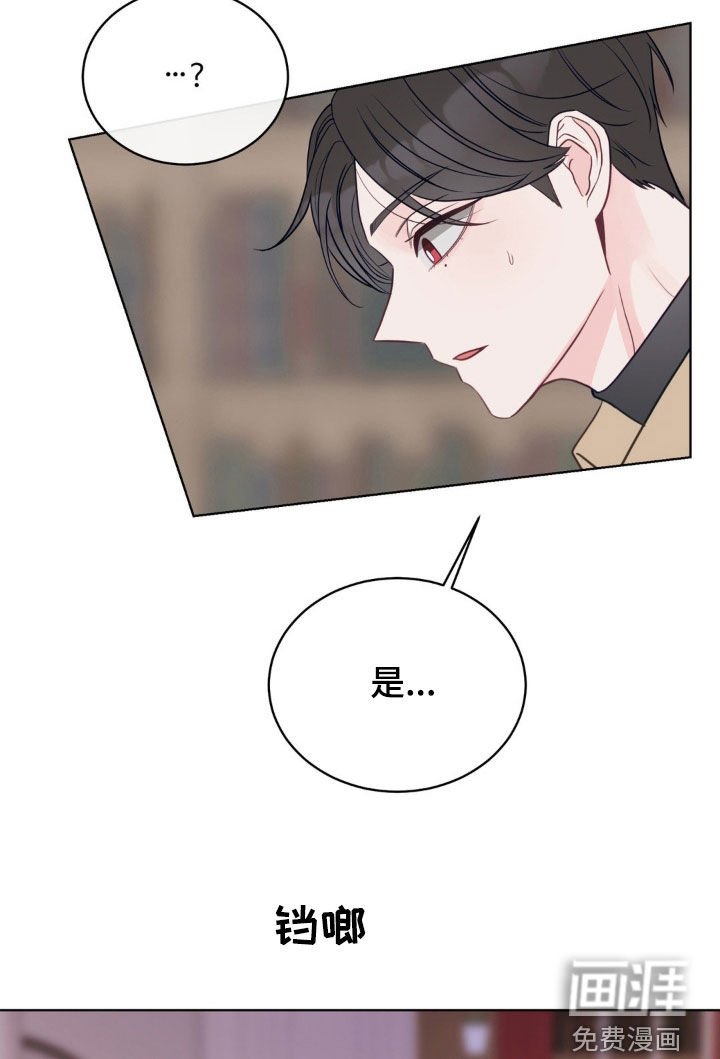 第36章：书店