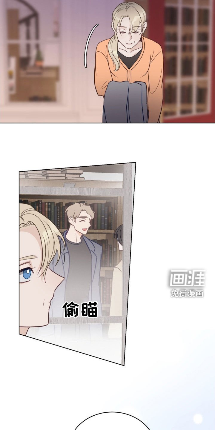 第36章：书店