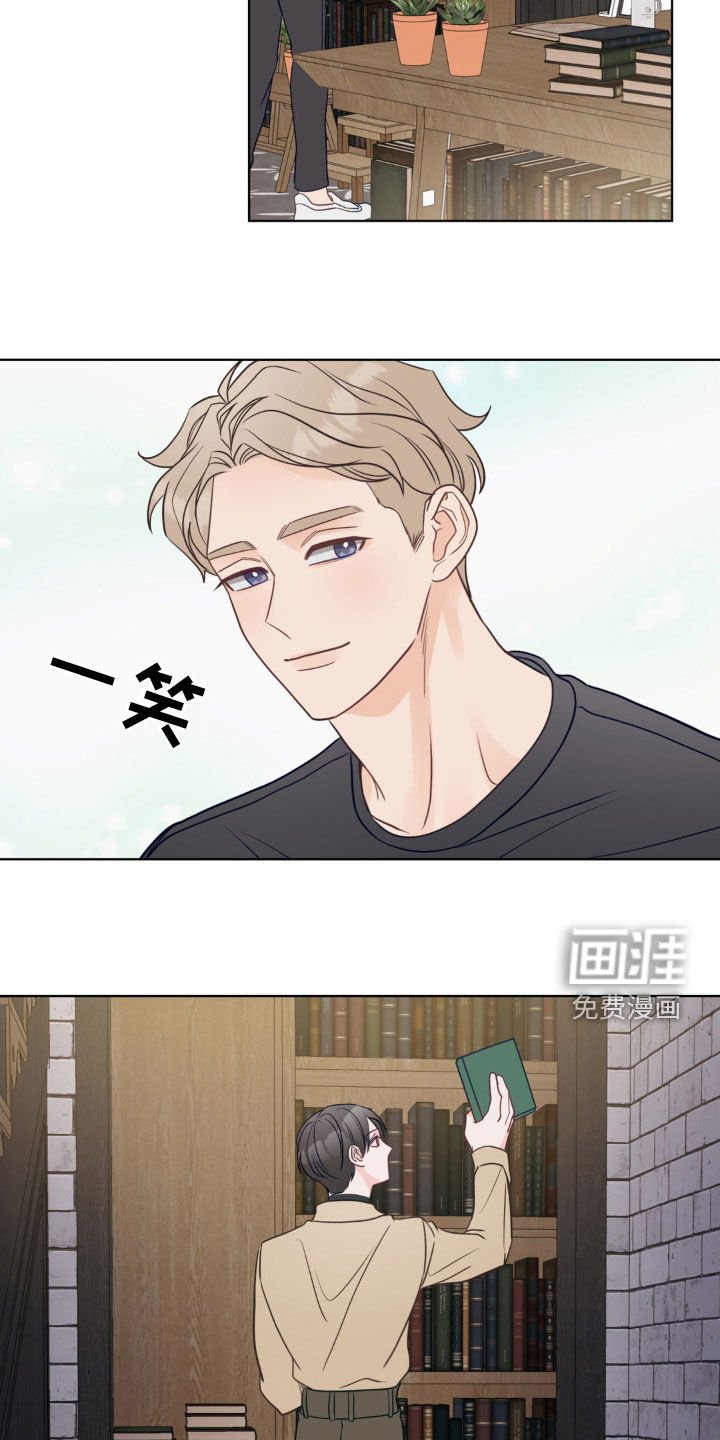 第36章：书店