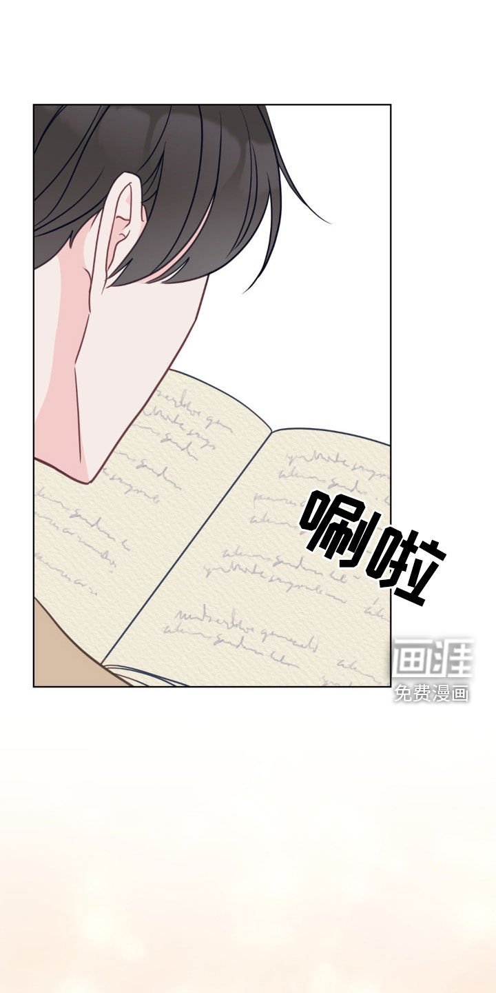 第36章：书店