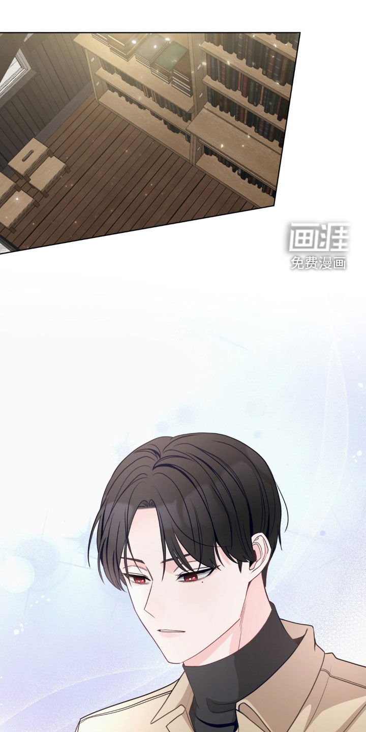 第37章：界限