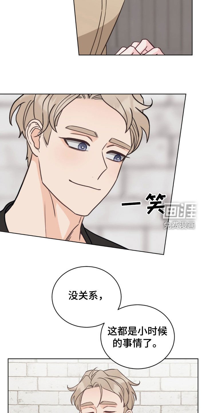 第38章：你不懂吗
