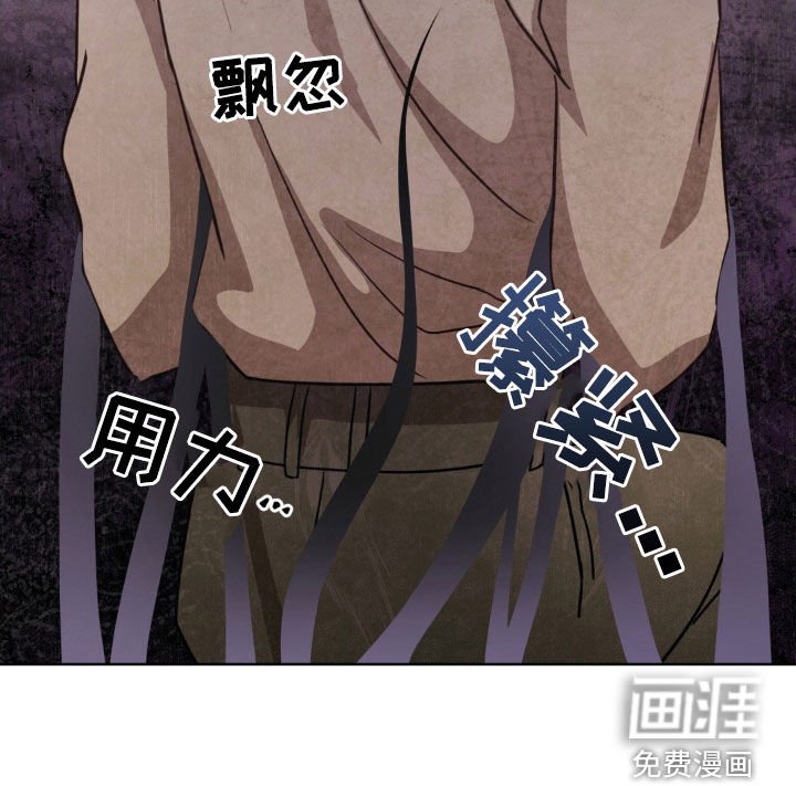 第38章：你不懂吗