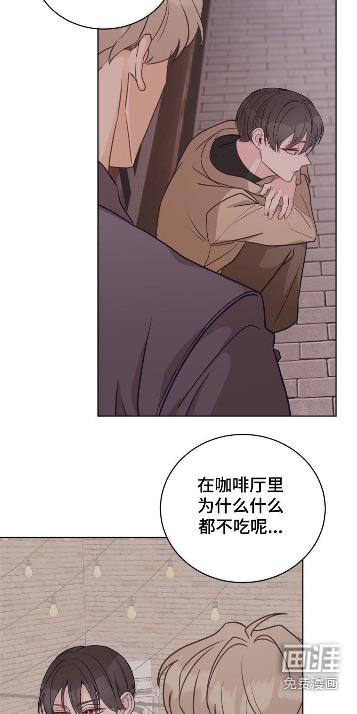 第38章：你不懂吗