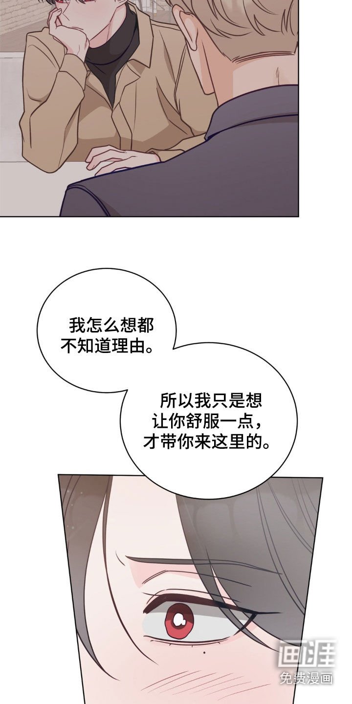 第38章：你不懂吗