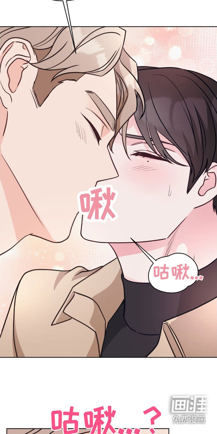 第38章：你不懂吗