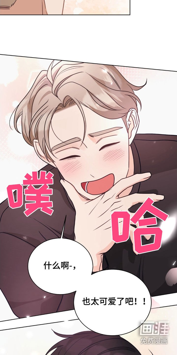 第38章：你不懂吗
