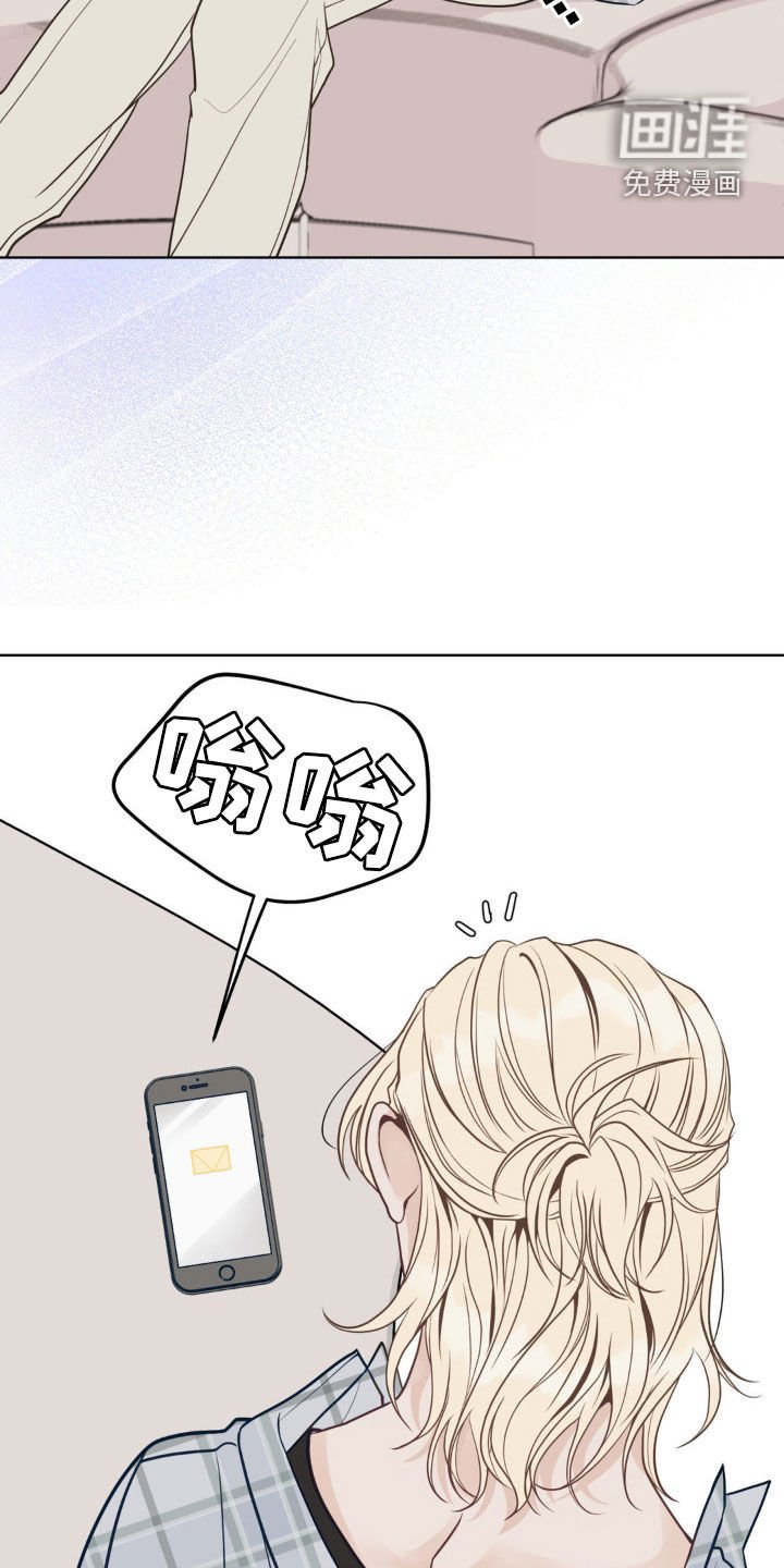 第39章：童话作家