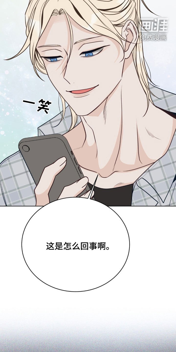 第39章：童话作家