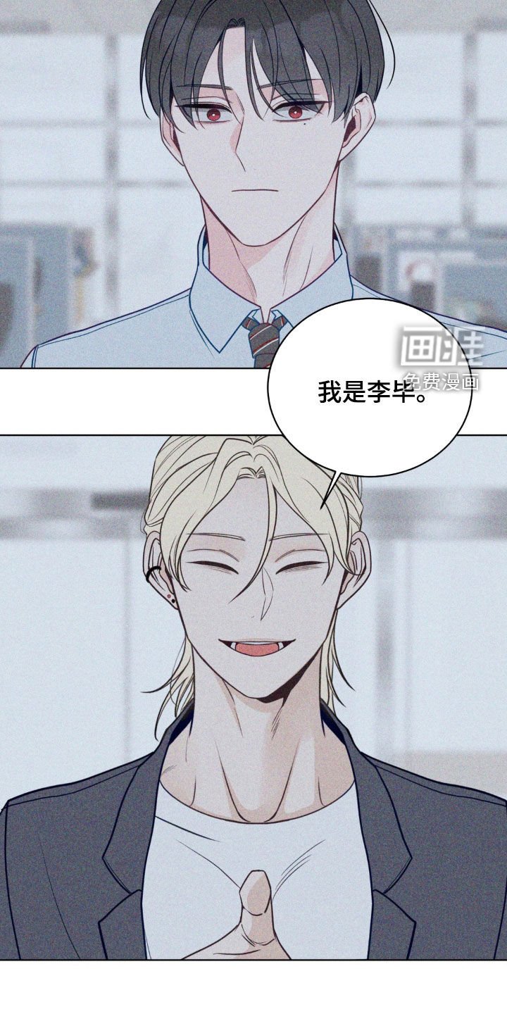 第39章：童话作家
