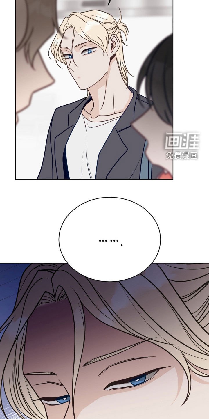 第40章：危机感